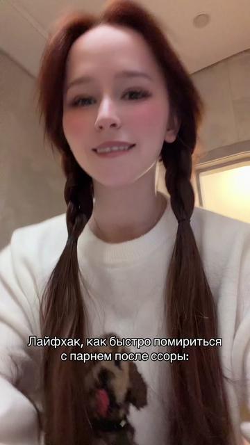 @bbysinkaaa