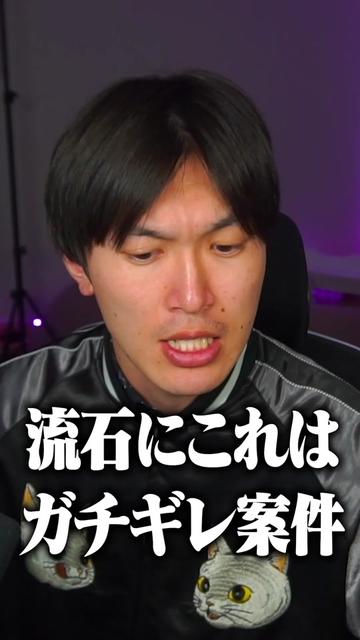 @ð«ã¿ãããŒCHð«