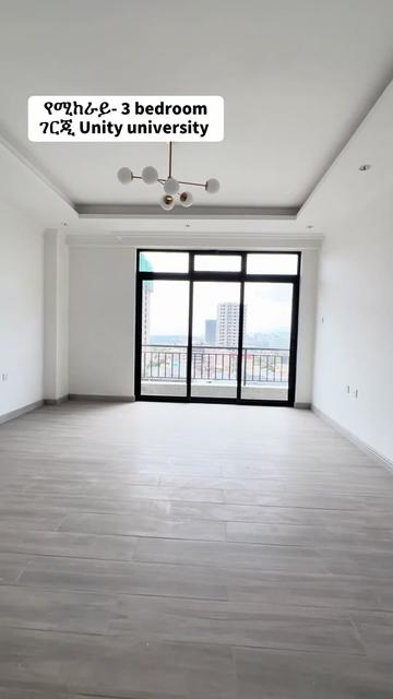 @Time Property rentals & sales