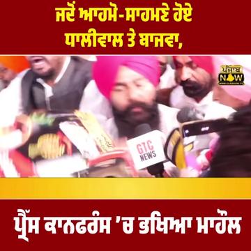 @PUNJAB NOW TV
