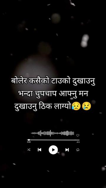 @Kabita Machamasi