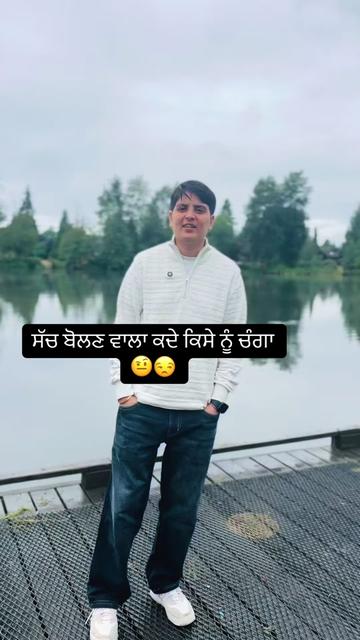 @Kv verma