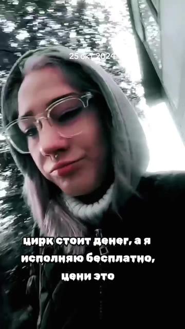 @Alenochka✨🌸