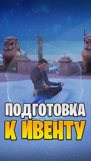 @Кайред📈