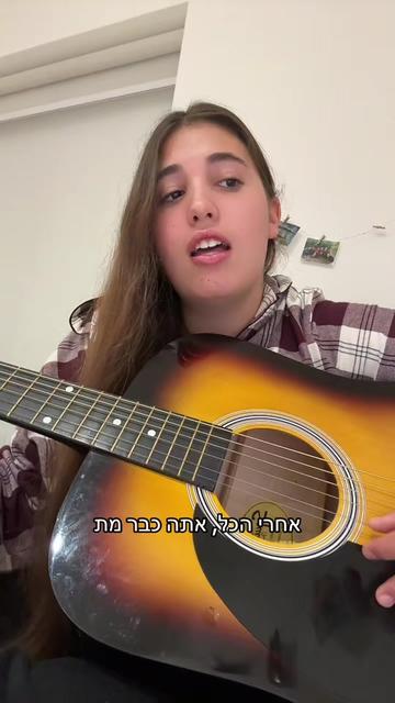 @חירות סופר:)