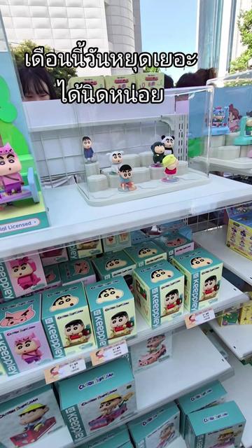 @พระสนมเอกขมิบศรี จิมิผจญภัย2