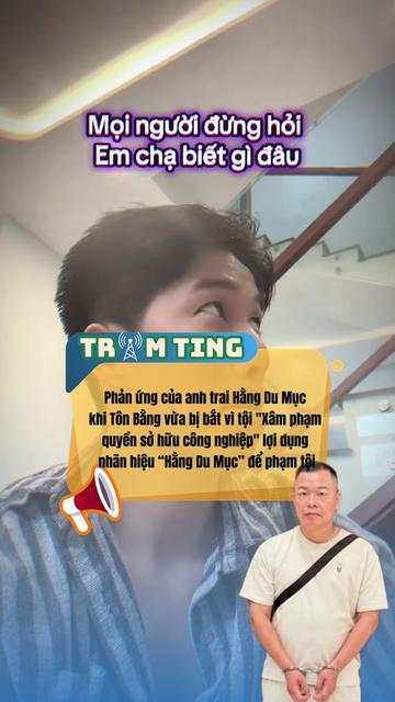 @TRẠM TING 📡