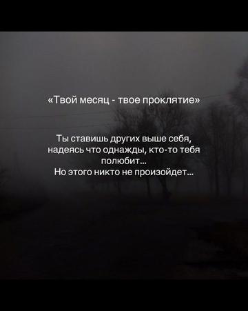 @тгк: frogielikes