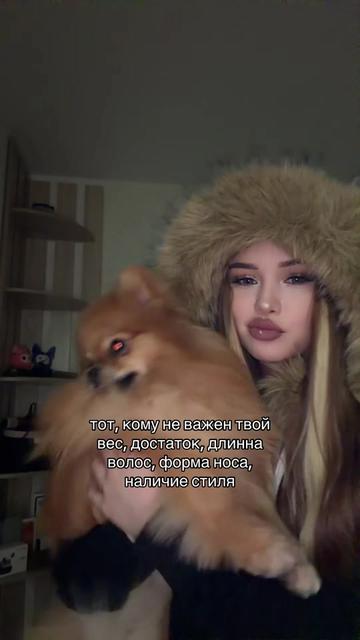 @ТГК: ВИКА ПИКА &spades;️