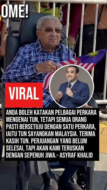@OME! OH MAK ENGKAU!