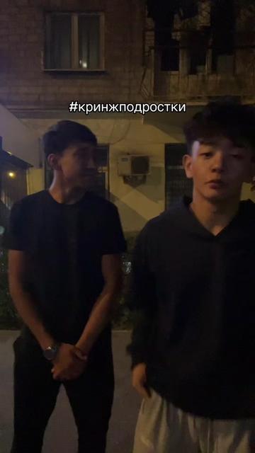 @Err