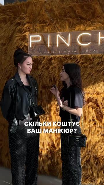 @САЛОН КРАСИ | КИЇВ