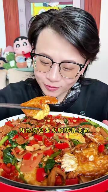 @ChinaFoodHub0🍜