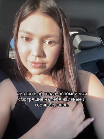 @зая