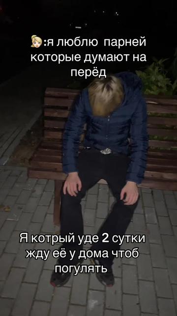 @xipchik