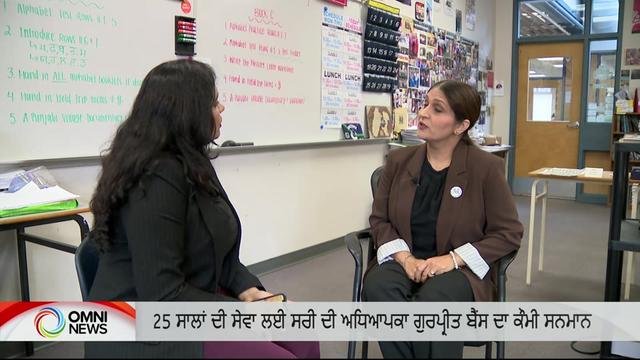 @omnipunjabi