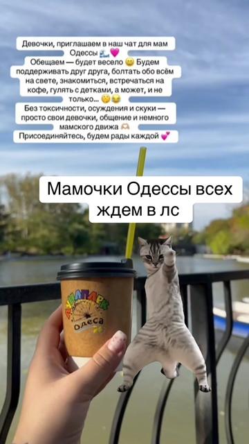 @Молодая мамочка 💋