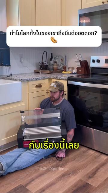 @Easy lifeHQ