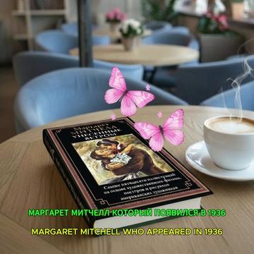 @Virtual LITCAFE «Ключи»