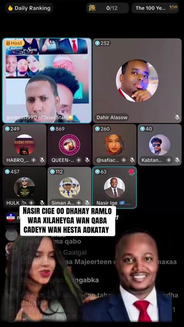@ተመልሻለ
