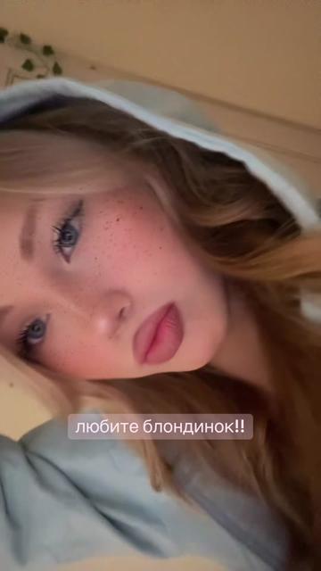 @тгк: sonklvsssw🍓