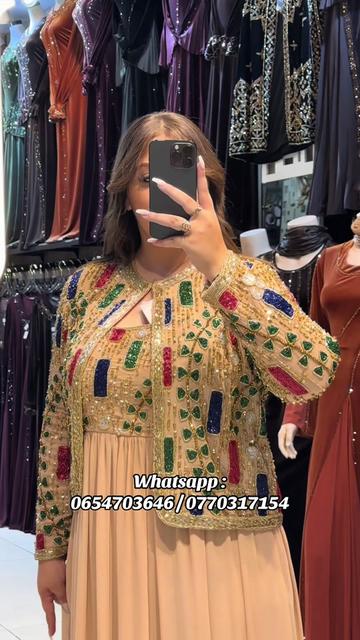 @Boutique Medjahdi Amine