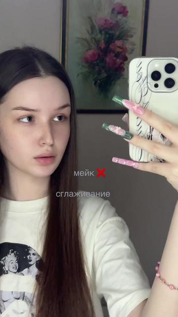 @ТГК: ок$и долл