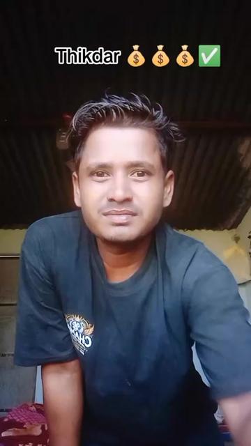 @संदीप जाटव 2