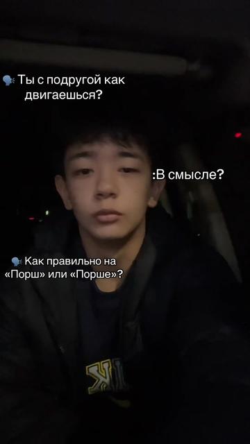 @Err