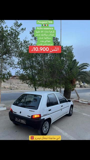 @ᗷᗩYᗩYᗩ