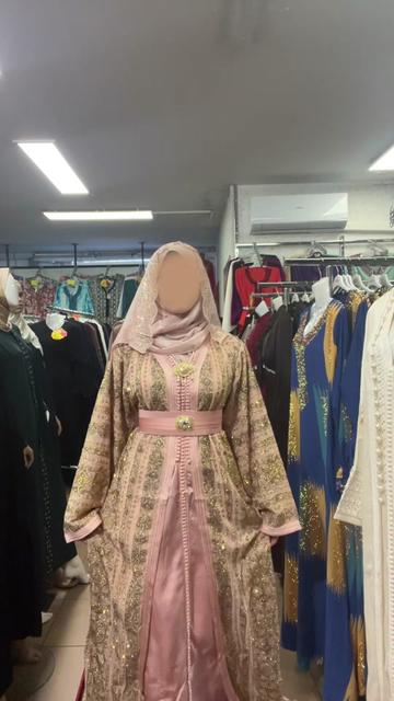 @bazar fatiha