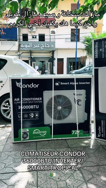 @electromenagers_saidani