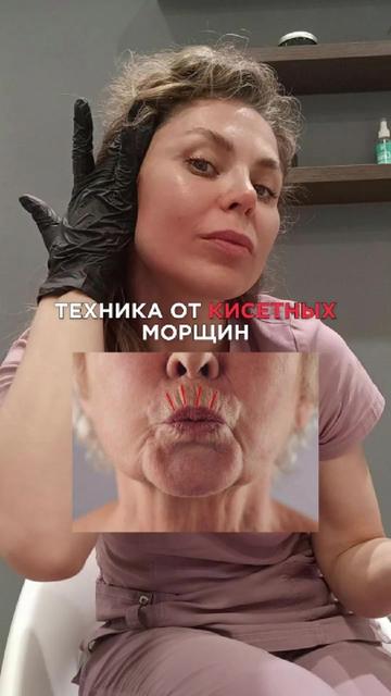 @massage_belgrade_litvinova