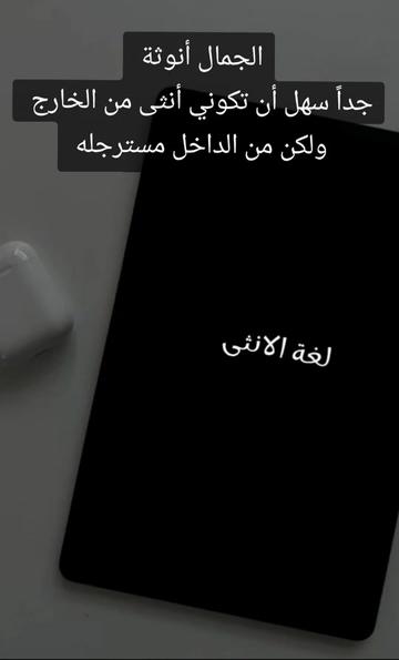 @لحظه هدوء