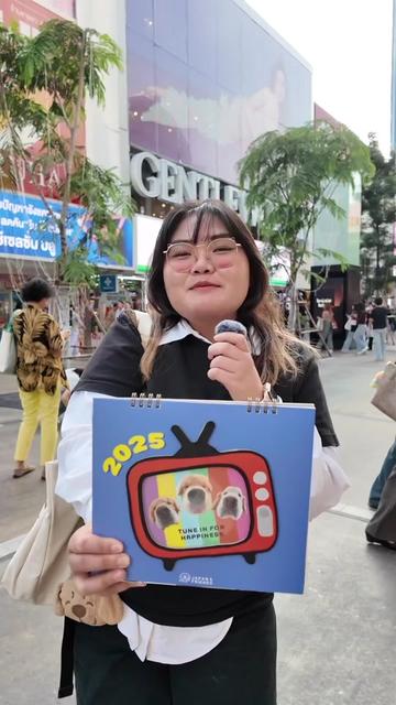 @Joommeng Mee Arai