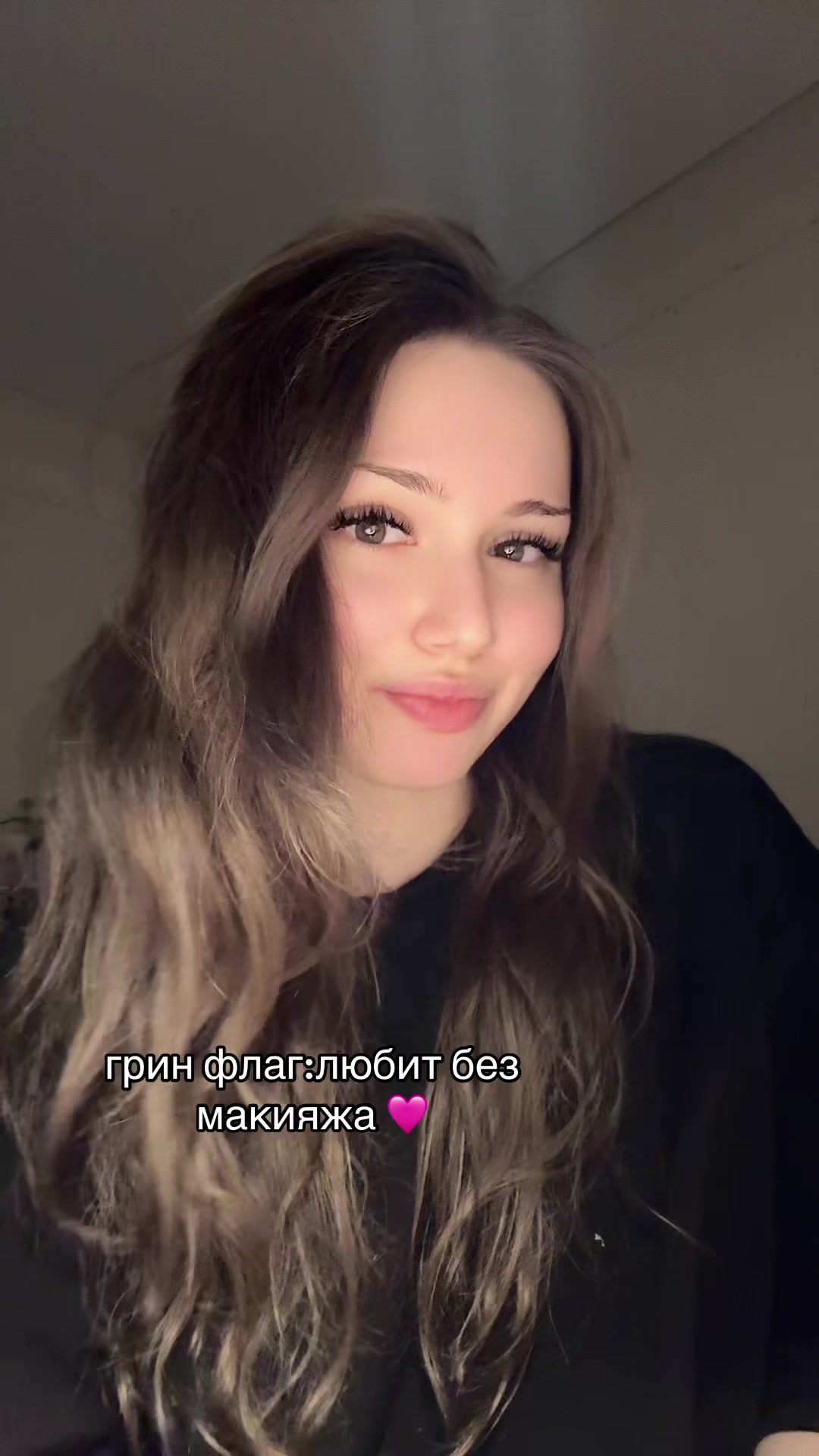 @тгк:охрина