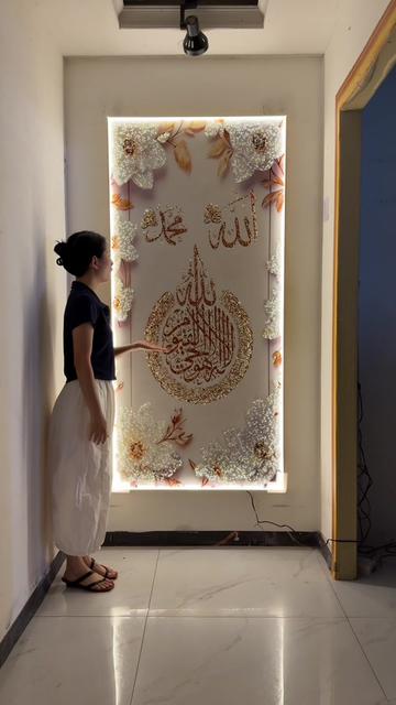 @Orolst Wall‑Art‑Zhang