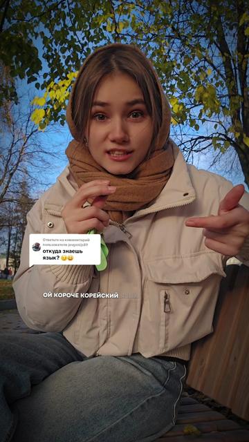 @Ритуля Пак💋
