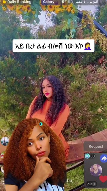 @ረዛን(razan)🐝🐣