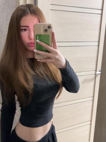@кисонька