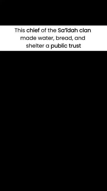 @phrenodemobile