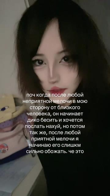 @автостопом до небес