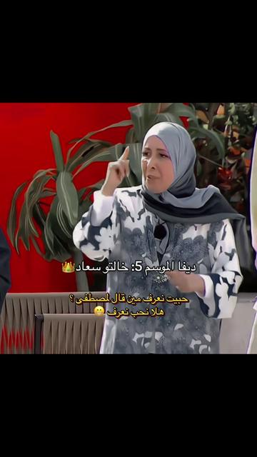 @Mira | ميرا 👑 🇩🇿