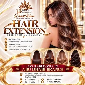 @DESERT WAVE BEAUTY CENTER