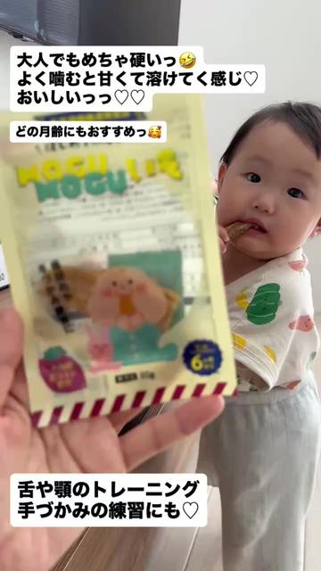 @萩原　博美