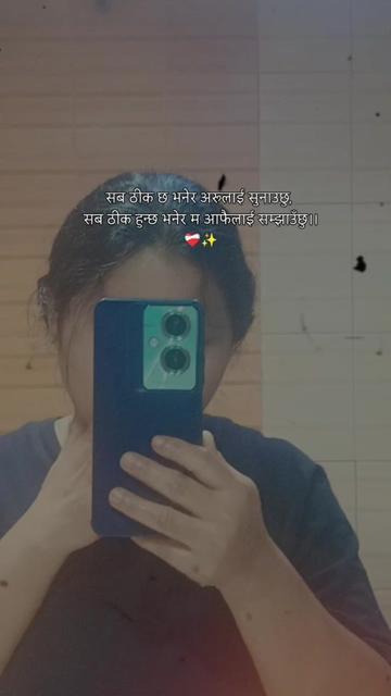 @Tamangni dong sya😌🇳🇵🇦🇪