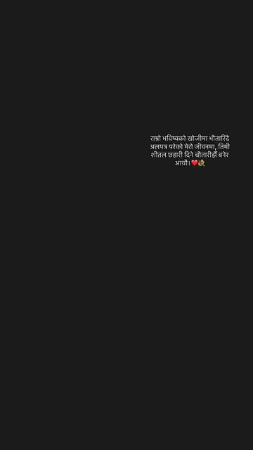@Abhishek Rai