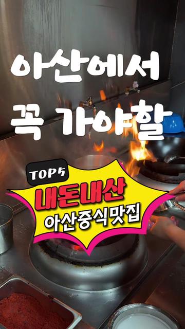@맛플렉스