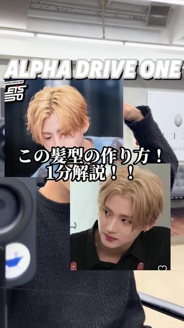 @"広島美容師オダカズキ"