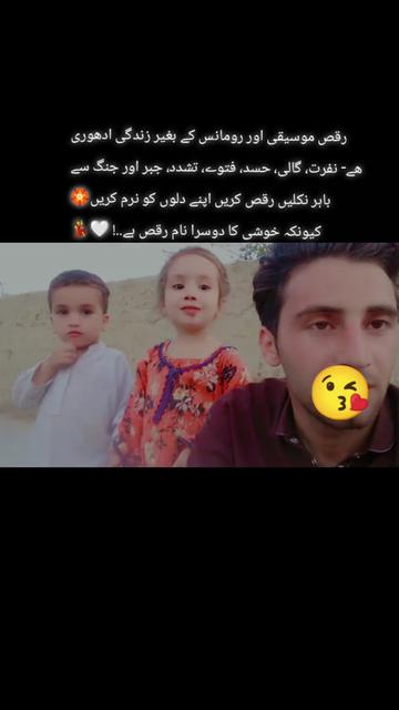 @Hazrat Arman 🦅💹